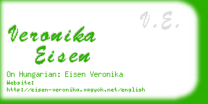 veronika eisen business card